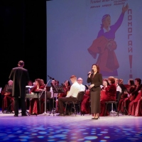 оркестр