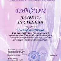 BeFi2g5VgR0