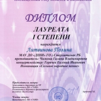 dJWiyV5OXEY