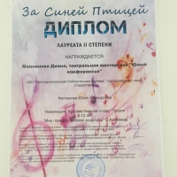image-31-03-23-01-25-1