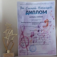 image-31-03-23-01-25-2