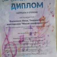 image-31-03-23-01-25-4