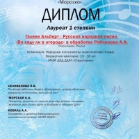 image-27-02-23-12-01-3