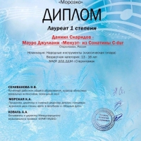 image-27-02-23-12-01