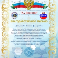 NTLM3Zprp8I
