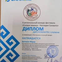 image-22-03-23-11-59-2