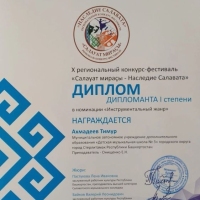image-22-03-23-11-59-5