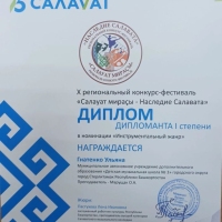 image-22-03-23-11-59-6