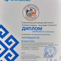 image-22-03-23-11-59-7