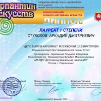 AzlBHOiyYGs