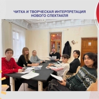 Финалисты-фестиваля-Театральное-Приволжье-читаем-обсуждаем-и-мечтаем-1