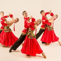 фламинго5