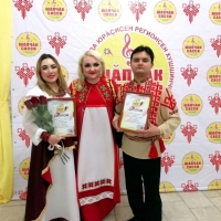 «Шапчак сасси-2020» (1)