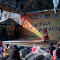 Широкая Масленица 2021 (2)