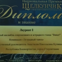 image-18-01-23-02-24-1