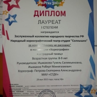 image-30-05-22-10-09-2