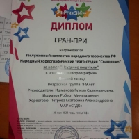 image-30-05-22-10-09-4