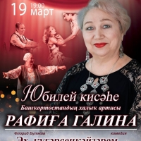 Эх-голубушки-мои…-5