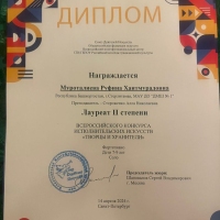 detskaya-muzykalnaya-shkola-№1-vnov-pokorila-sankt-peterburg-11