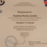 detskaya-muzykalnaya-shkola-№1-vnov-pokorila-sankt-peterburg-17
