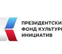 Logo-PFKI