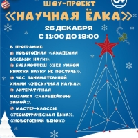 ygep1tv3zg0