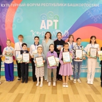 iv-kulturnyj-forum-art-kurultaj.-deti-2024-1