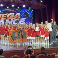 MEGA-DANCE-2