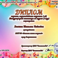 ktldm7m0pbi