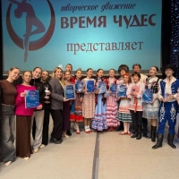 V-Всероссийский-конкурс-фестиваль-в-области-хореографического-искусства-1