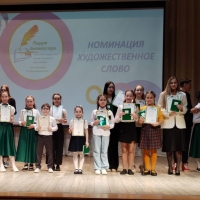 yunyj-konferanse-4