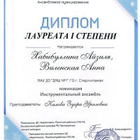 image-20-02-24-12-54-11