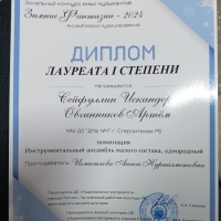image-20-02-24-12-54-3