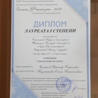 image-20-02-24-12-54-4