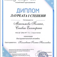 image-20-02-24-12-54-6
