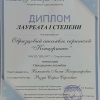 image-20-02-24-12-54-8
